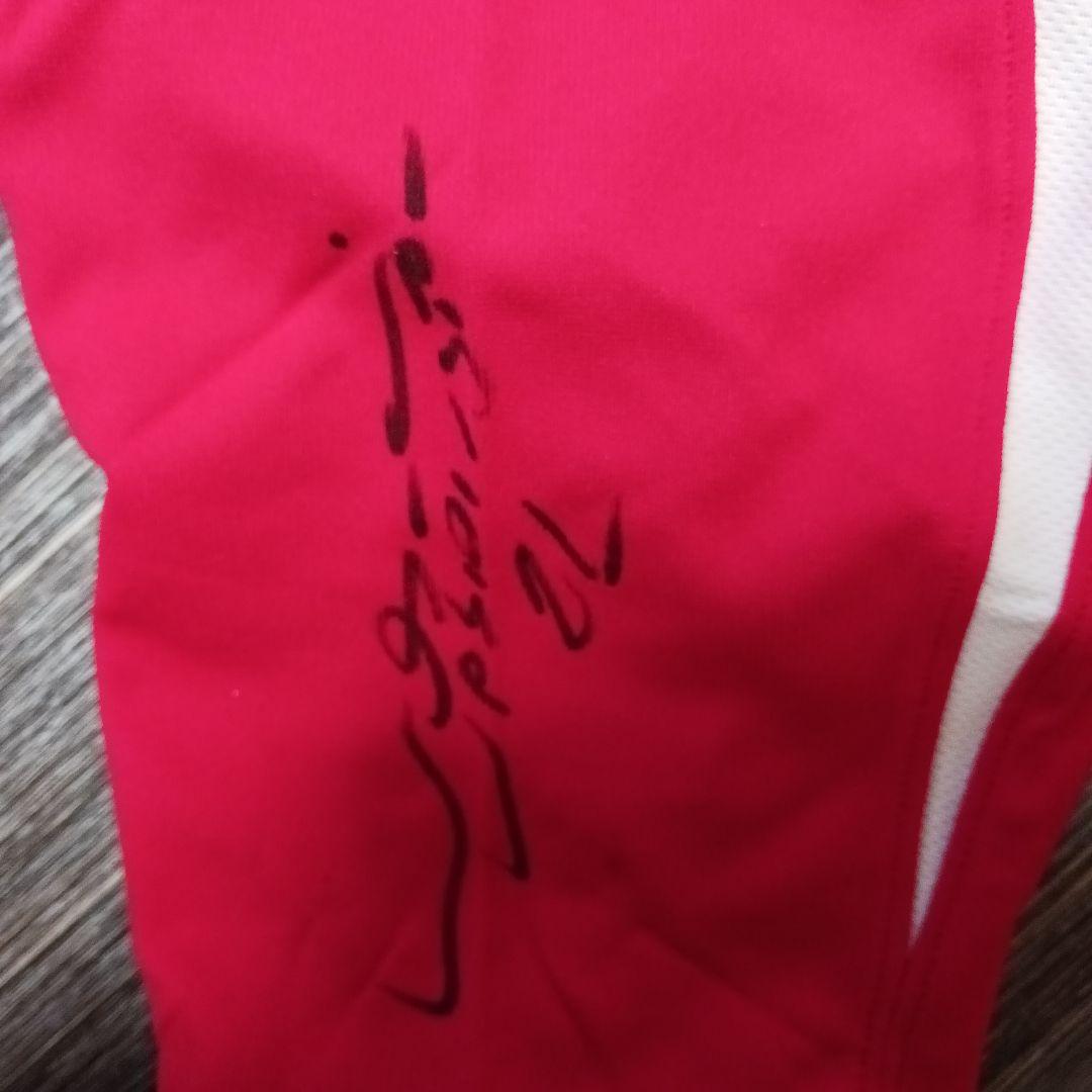 直筆　チャピョンシップ優勝　浦和レッツ　サイン入りユニフォーム