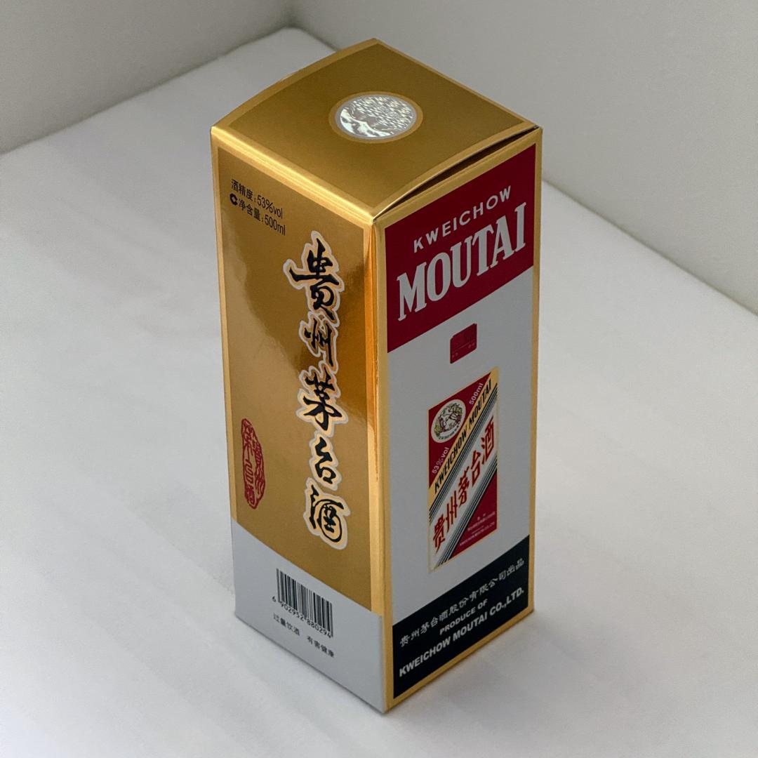 貴州茅台酒 天女ラベル 2019年製 ギフトボックス付き