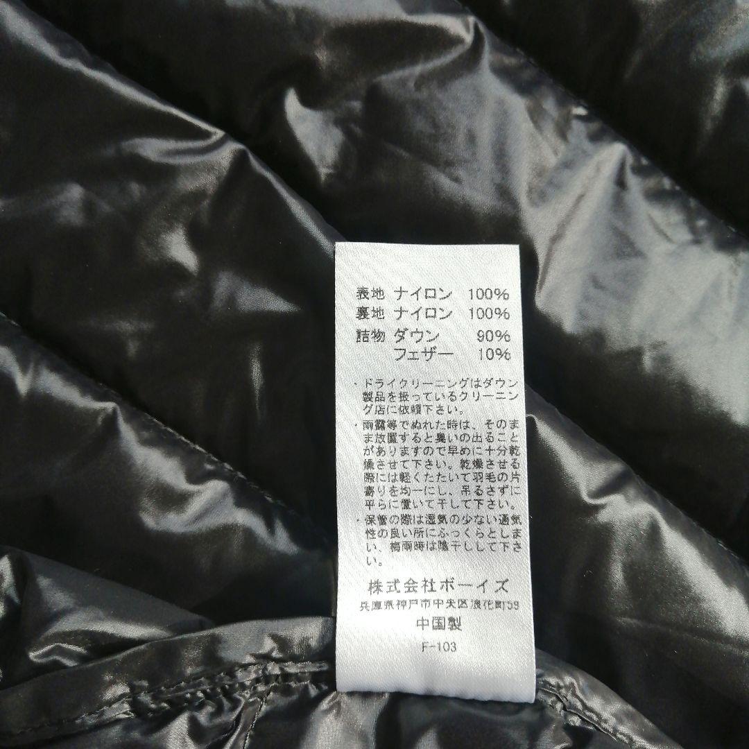 美品 ダントン ダウンベスト アウター インナーダウン 黒 ブラック 34