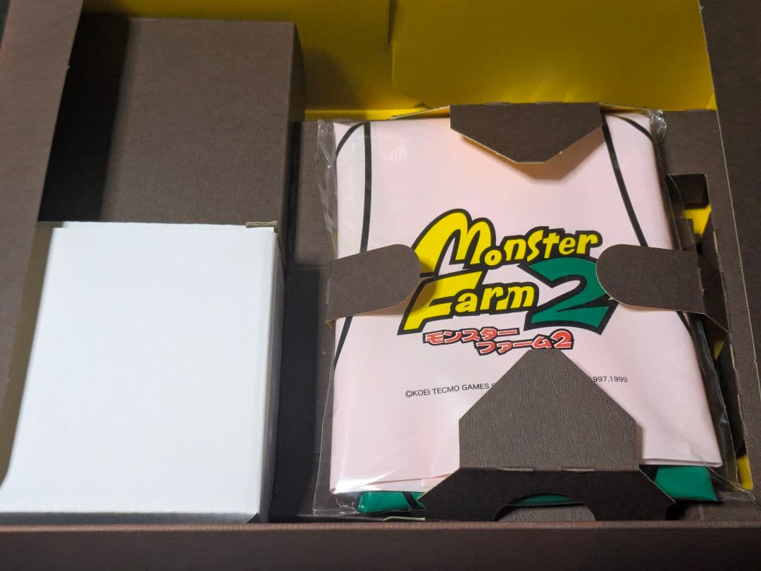 モンスターファーム1＆2 DX 世界に1つだけの25周年記念BOX 帯無し