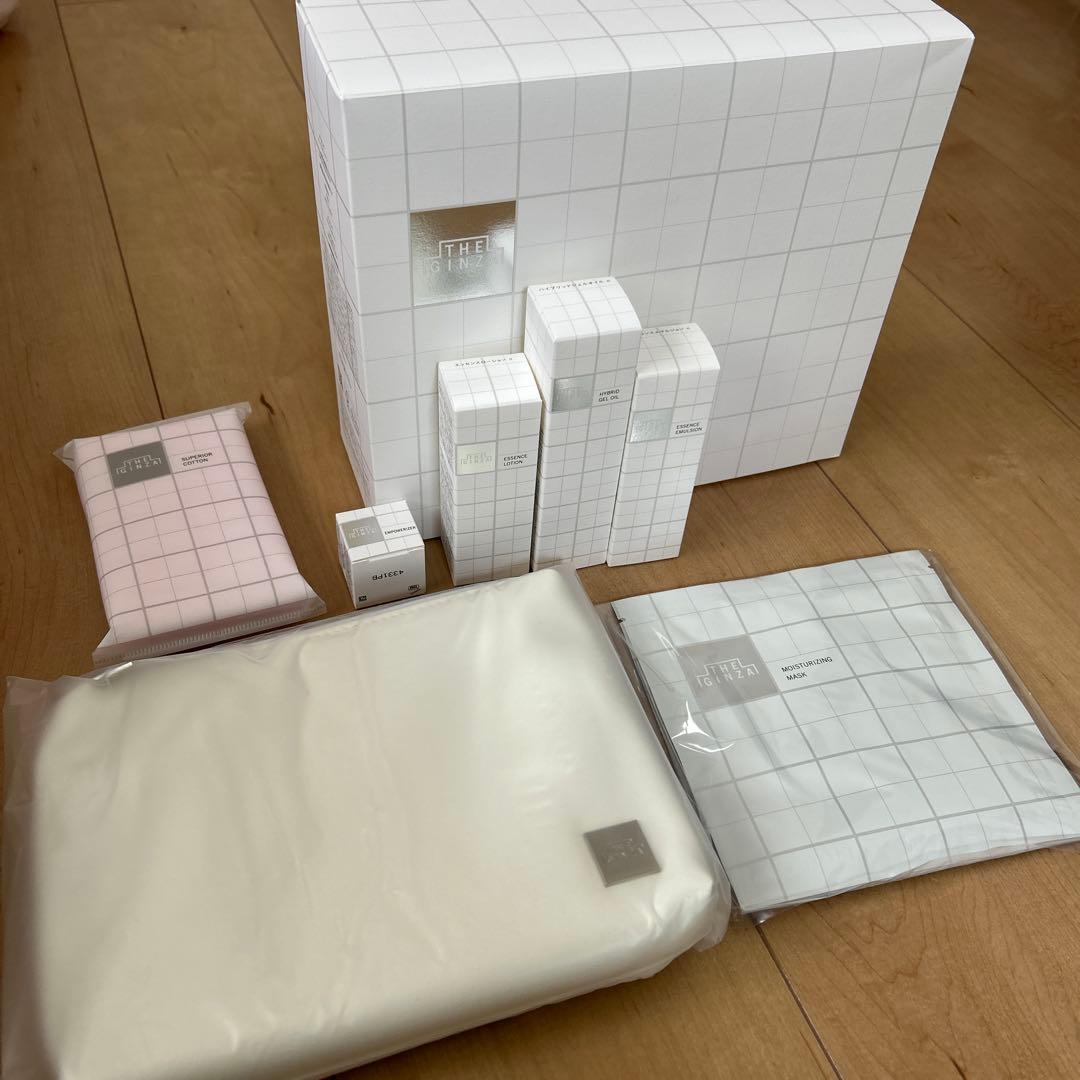 スキンケアトライアルセット