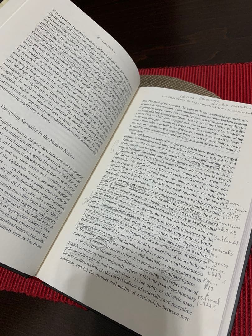 Disciplining Love Austen and the Modern…