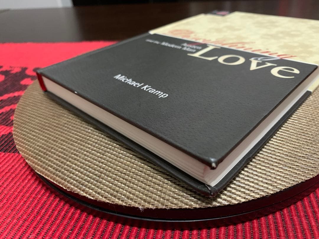 Disciplining Love Austen and the Modern…