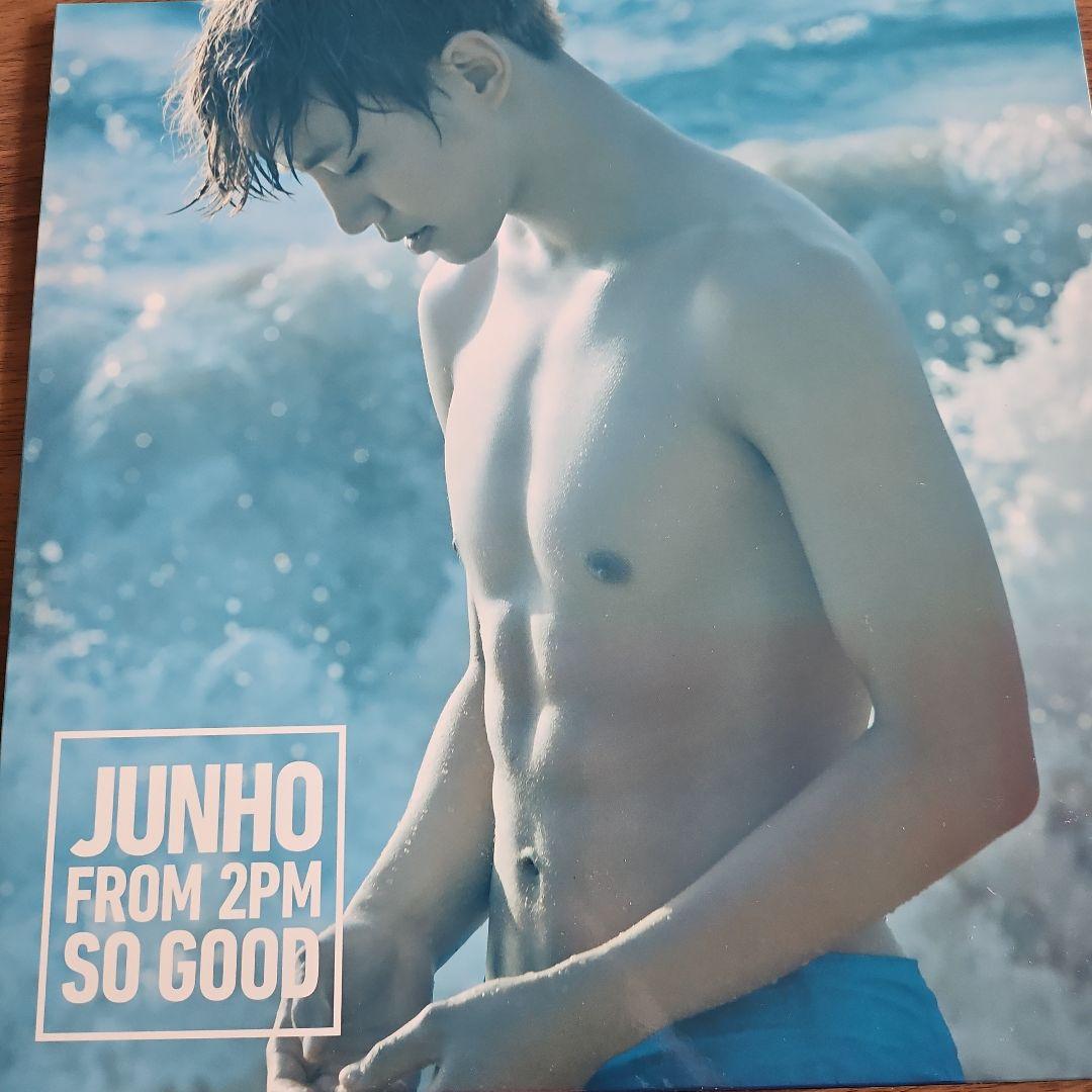 コスモリ取引ページ