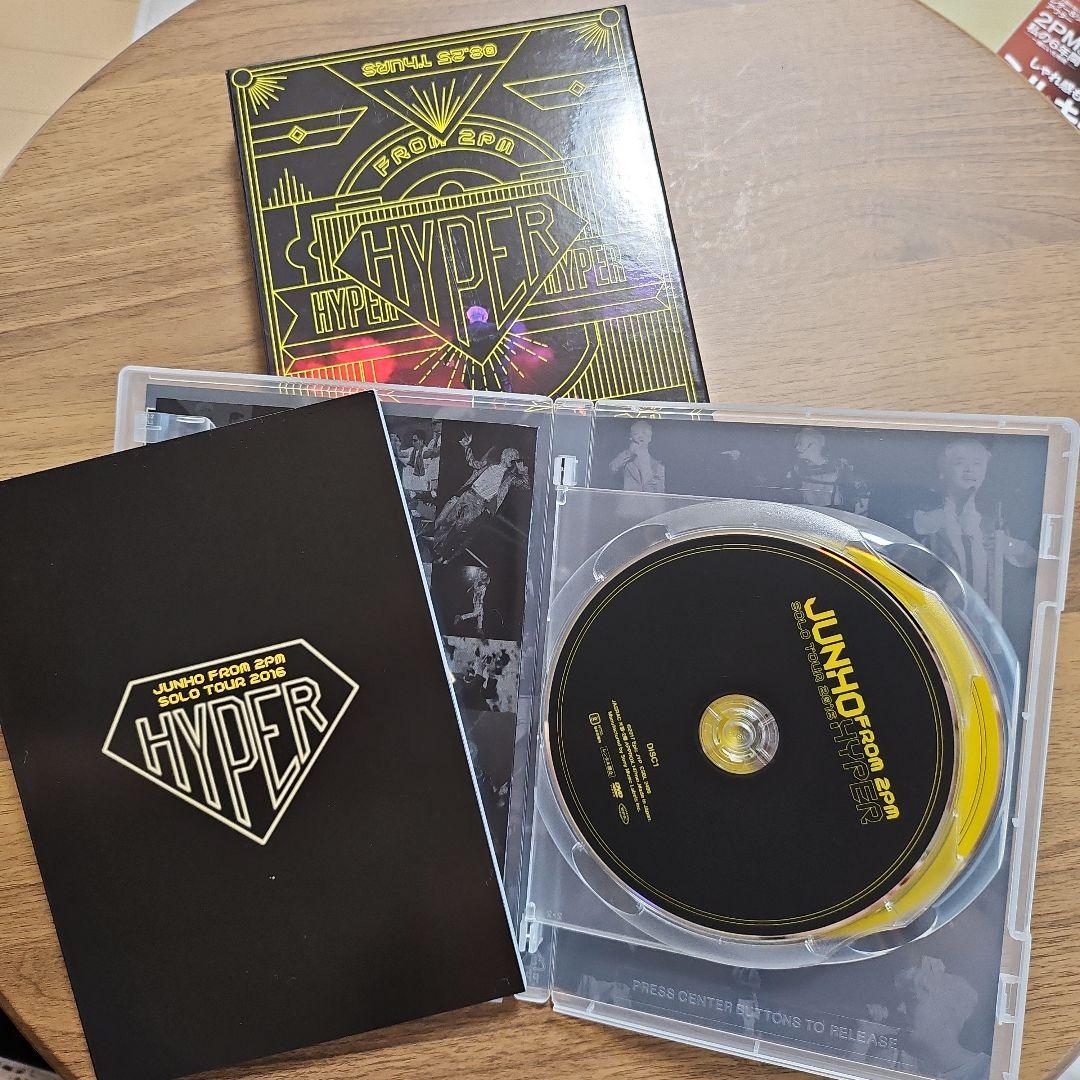 コスモリ取引ページ