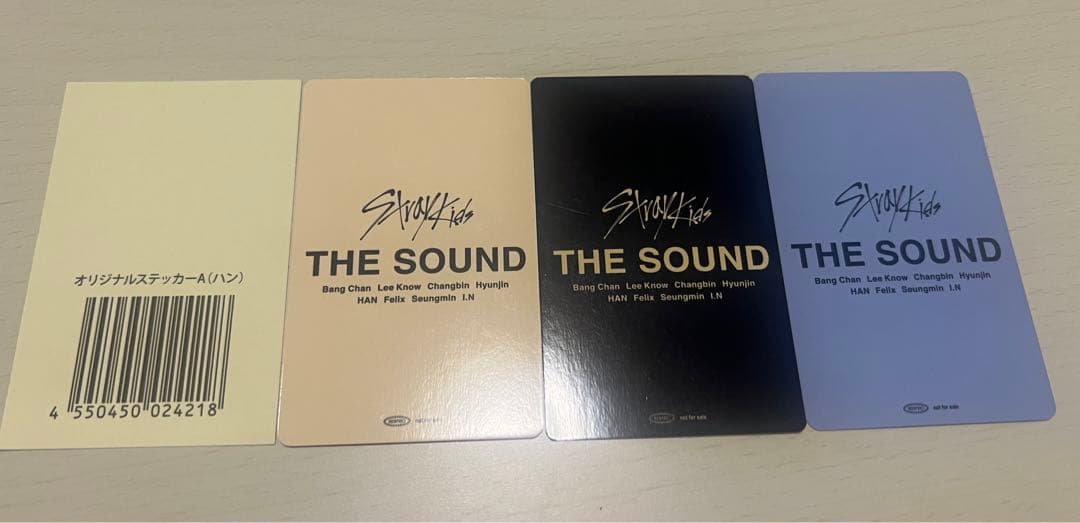 straykids スキズ ハン 会場限定 トレカオンラインくじステッカーセット