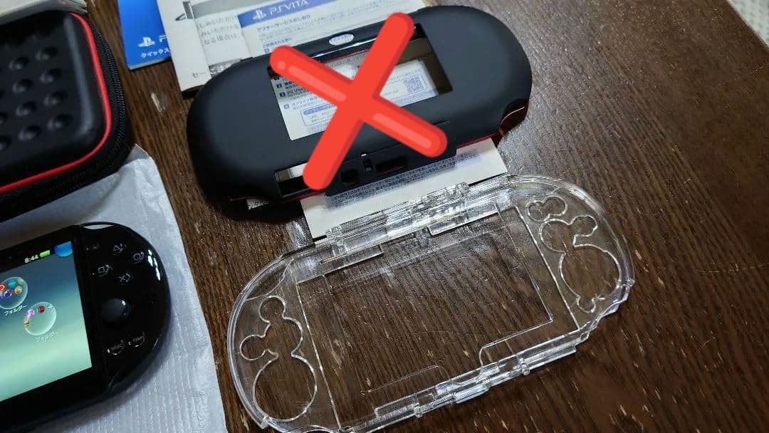 プレステVita PCH-2000シリーズ　BLACK ソフト　ケース付き
