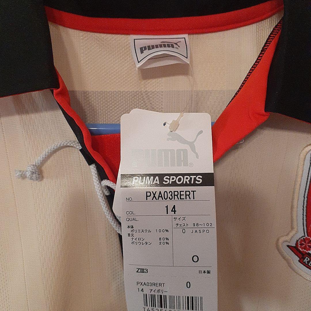 未使用　サイズO　浦和レッズ　2003 COLT　ユニフォーム　アウェイ