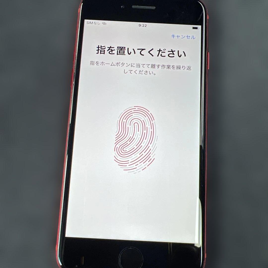 iphone8 64GB SIMフリー バッテリー80%