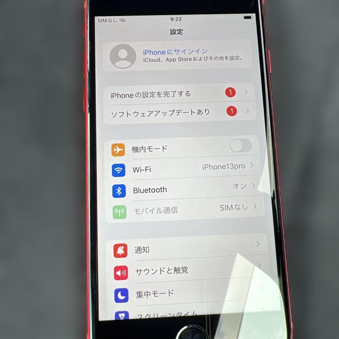 iphone8 64GB SIMフリー バッテリー80%