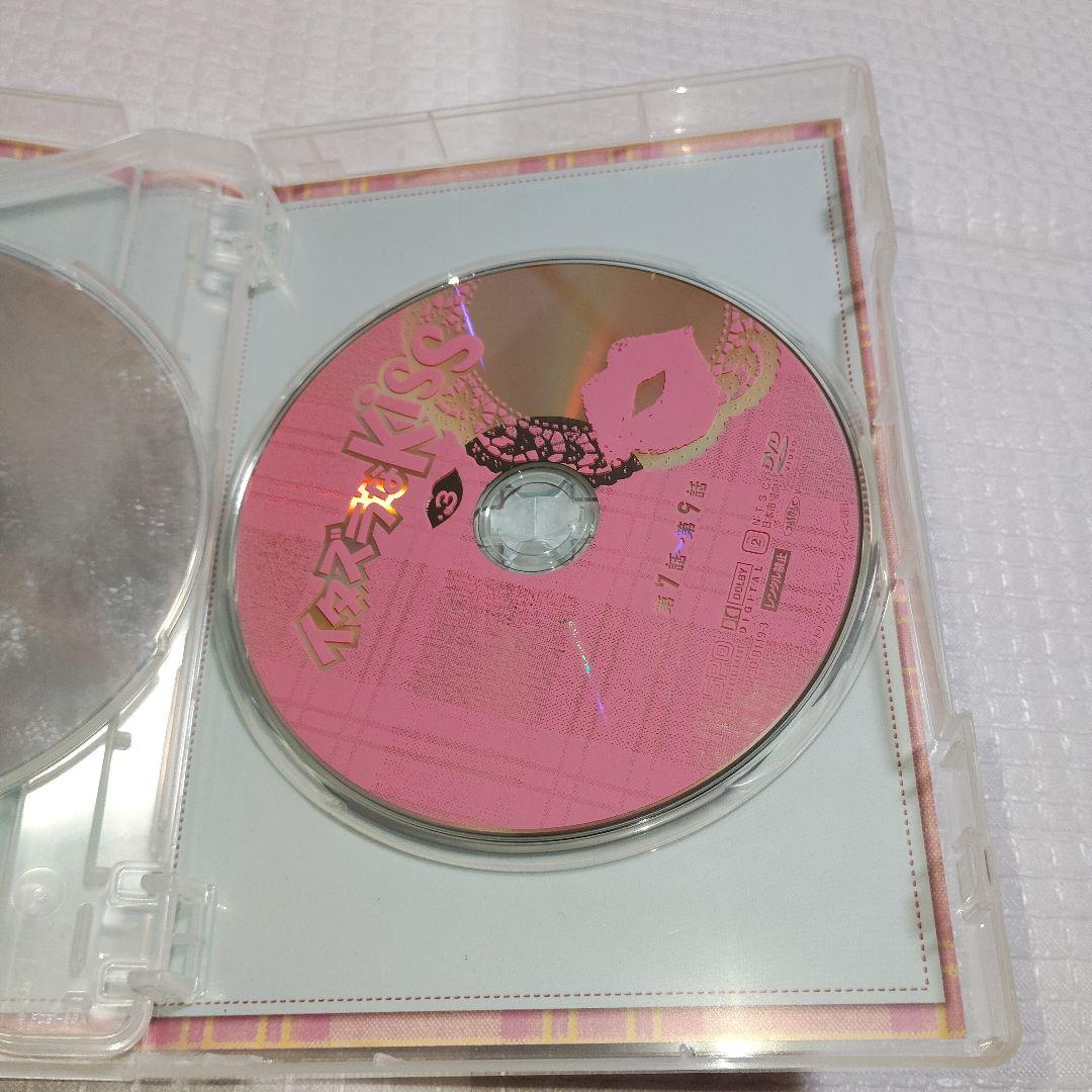 イタズラなKISS DVD-BOX〈3枚組〉