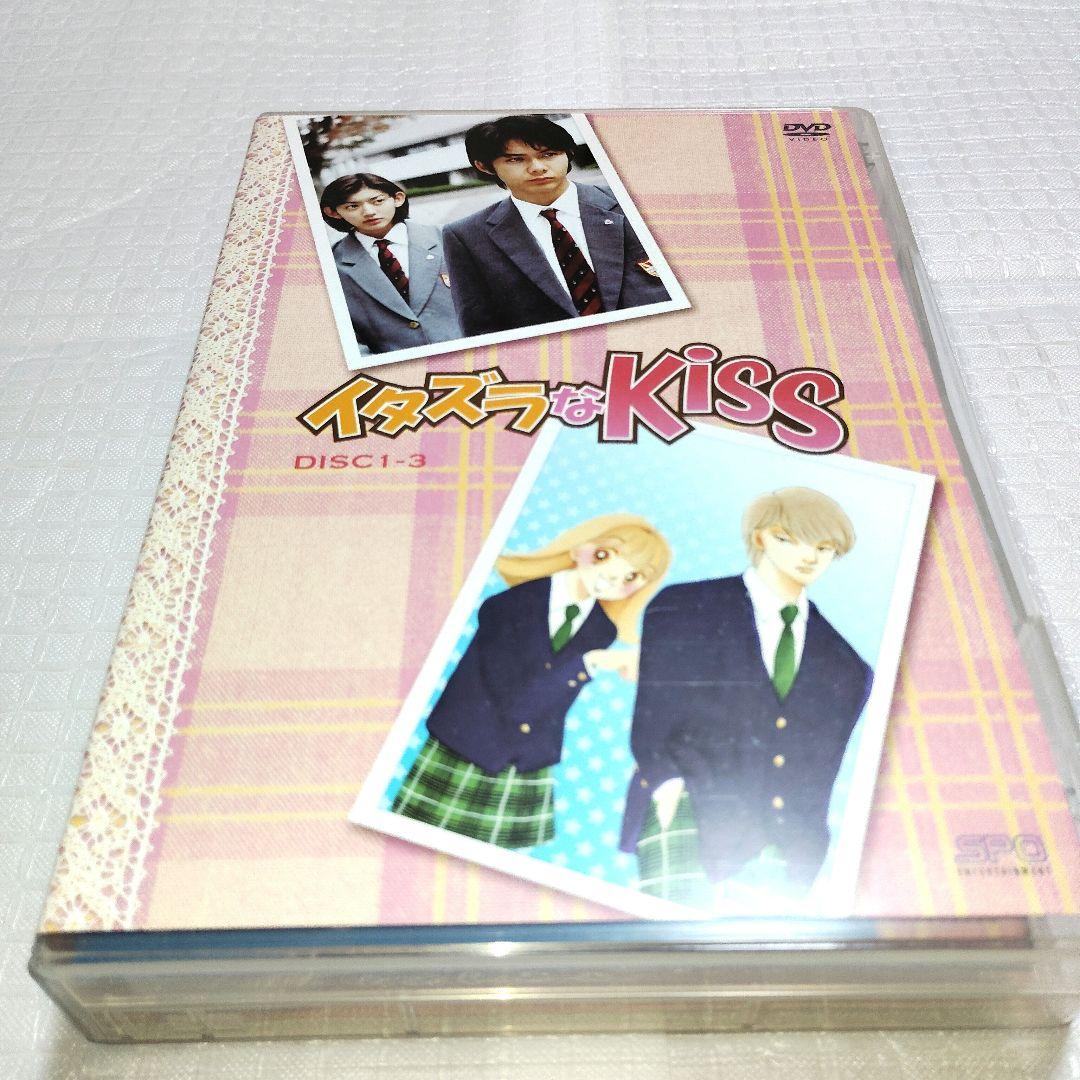 イタズラなKISS DVD-BOX〈3枚組〉