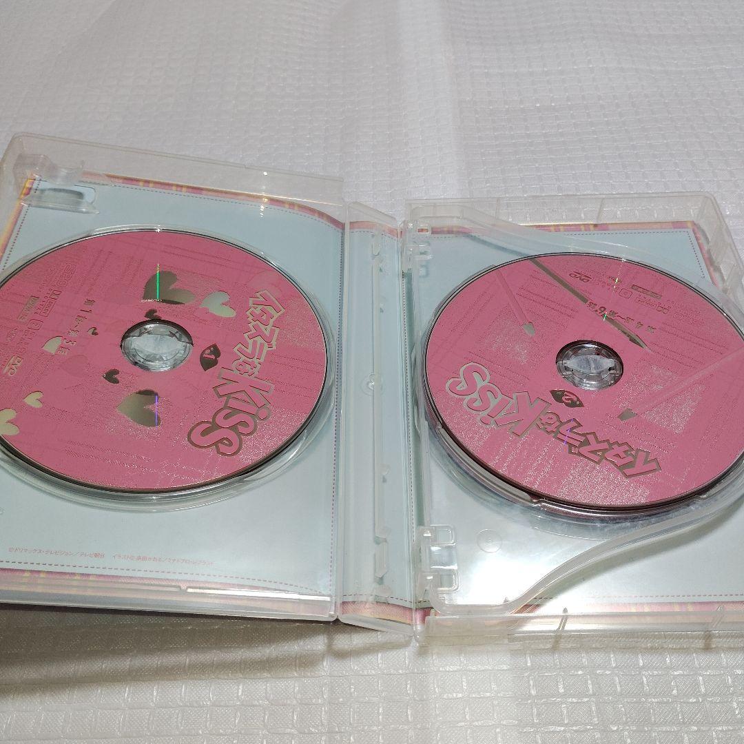 イタズラなKISS DVD-BOX〈3枚組〉