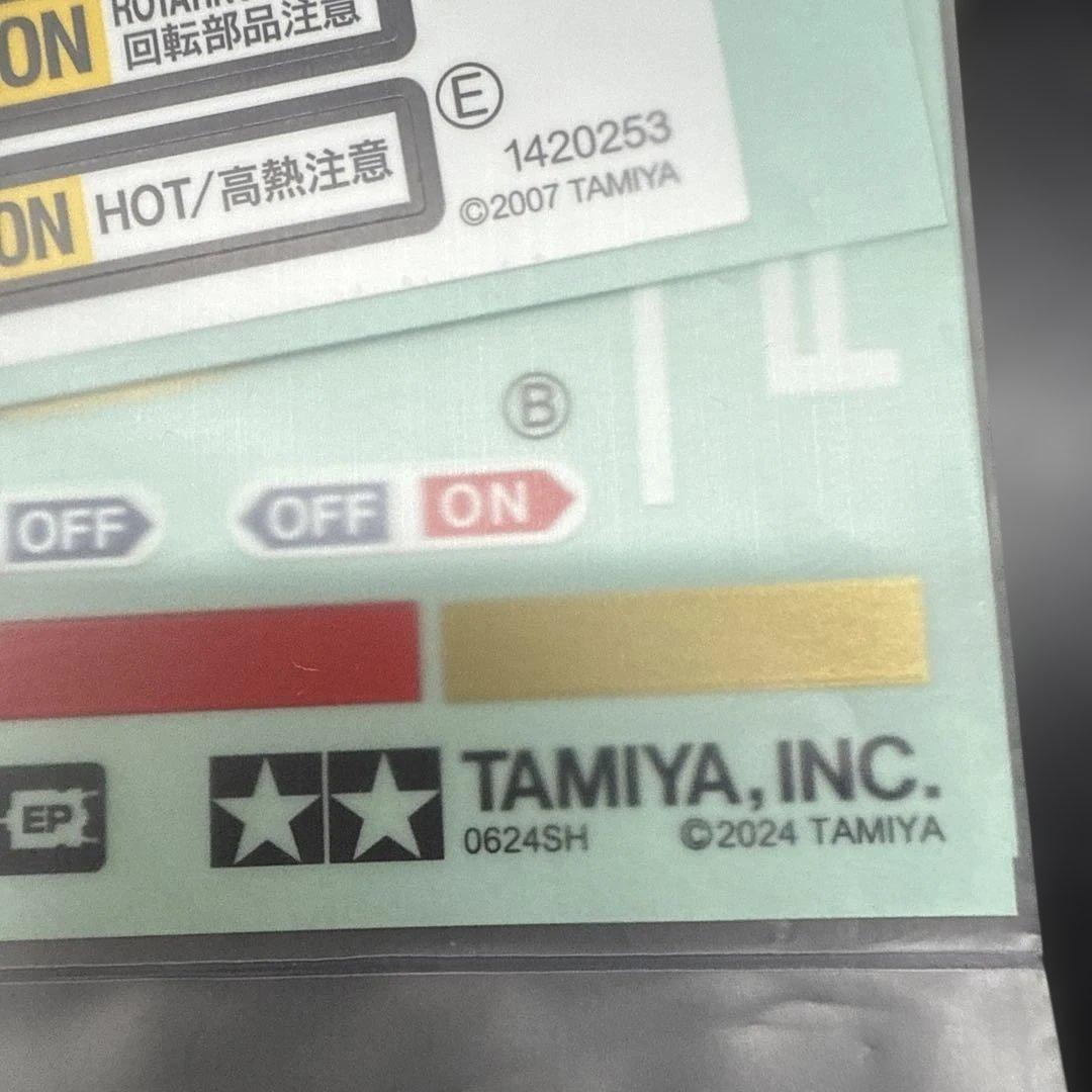 タミヤ ポルシェ 956 ボディ デカール ホイール Hパーツ tamiya