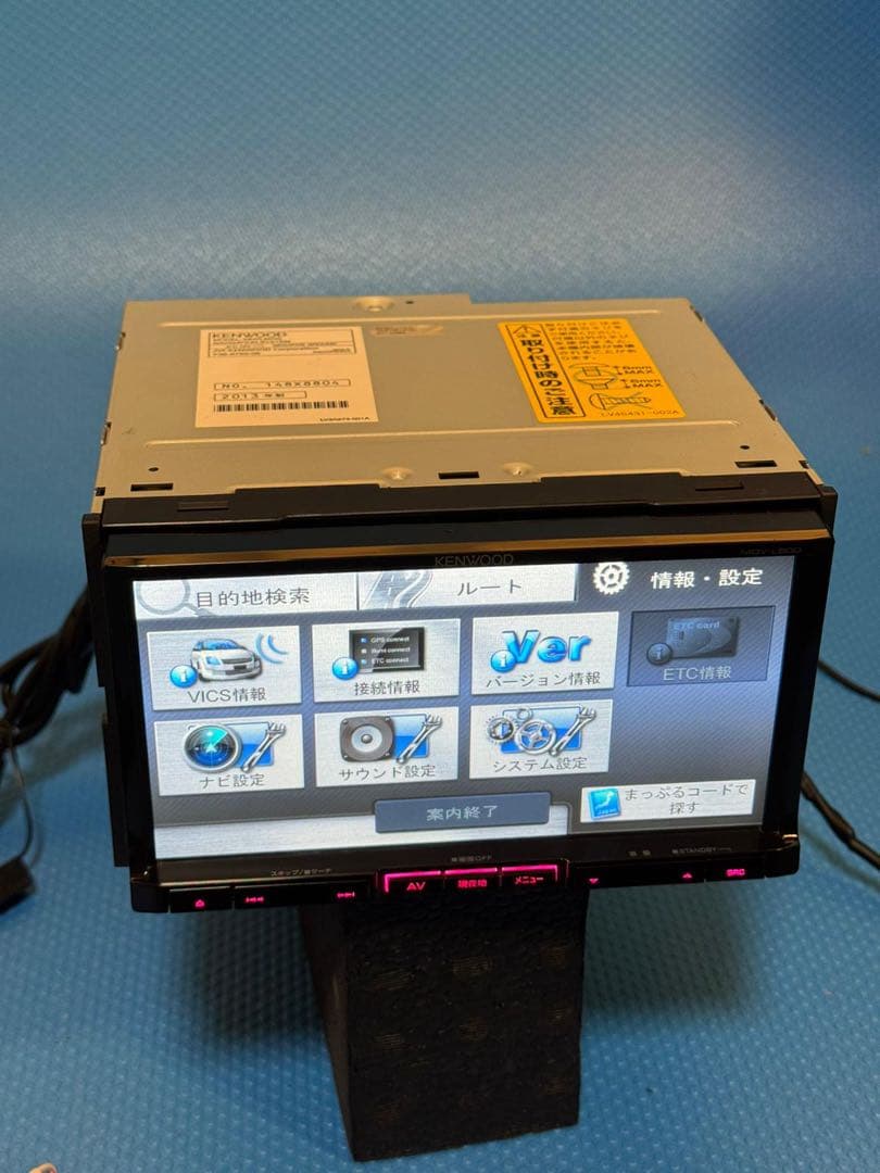 メモリーナビ　ケンウッド　MDVL500G 2012年　DVD CD フルセグ