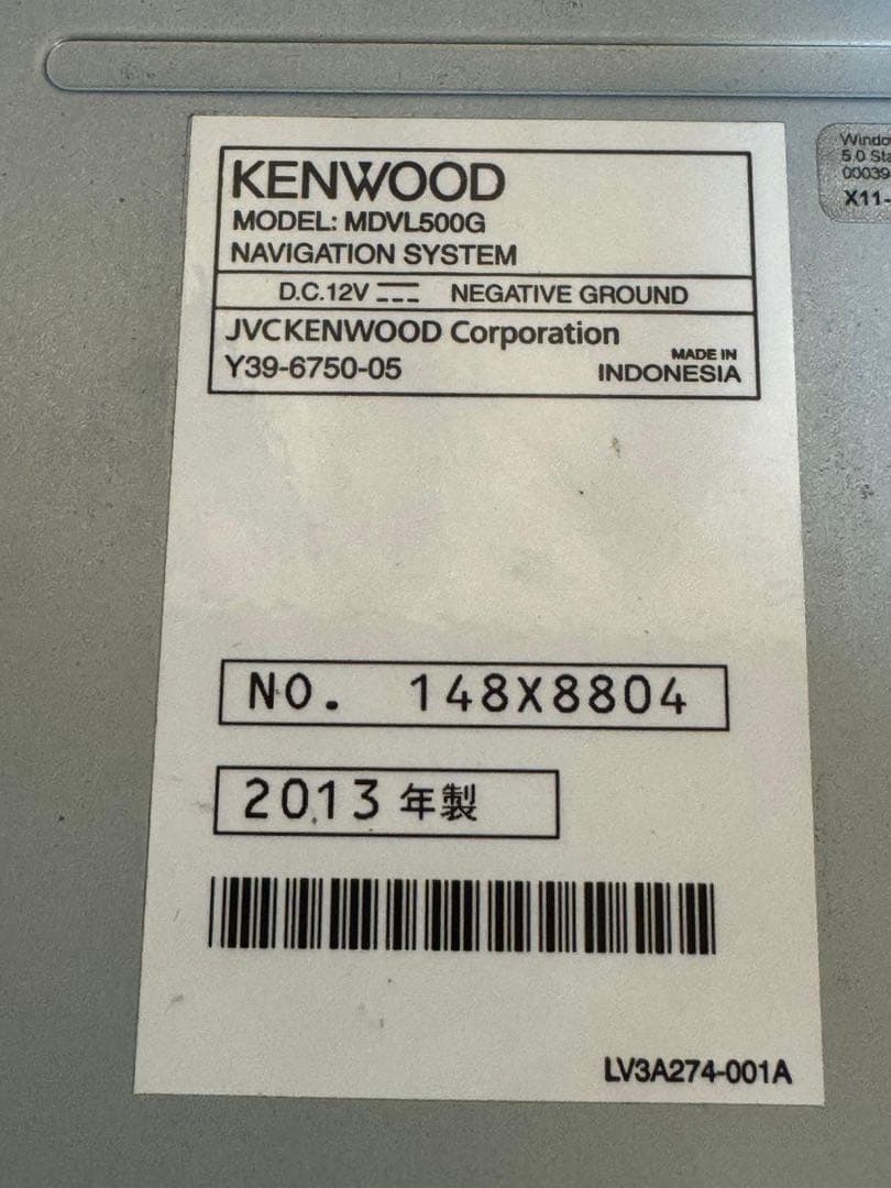 メモリーナビ　ケンウッド　MDVL500G 2012年　DVD CD フルセグ