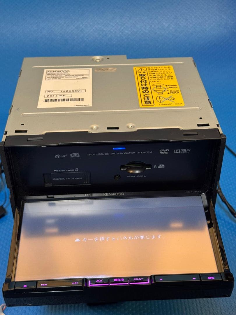 メモリーナビ　ケンウッド　MDVL500G 2012年　DVD CD フルセグ