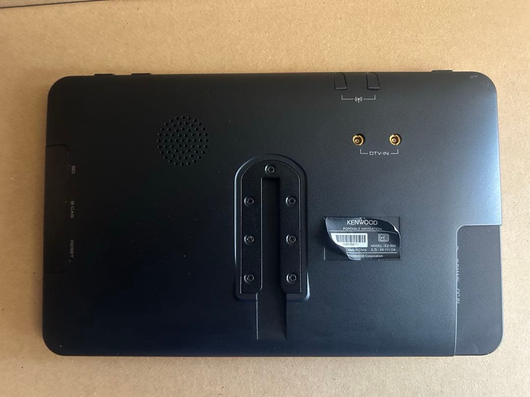 KENWOOD EZ-950 ポータブルナビゲーション 9インチ　中古