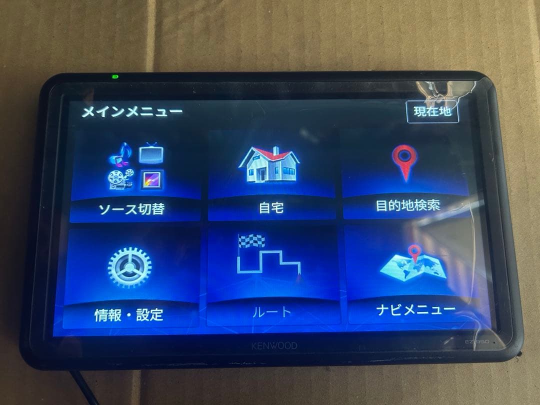 KENWOOD EZ-950 ポータブルナビゲーション 9インチ　中古