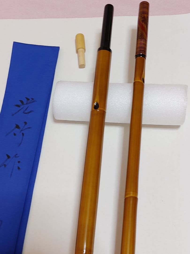 ヤ*ヲ様 光竹作　大地　誂剛凛　竿掛