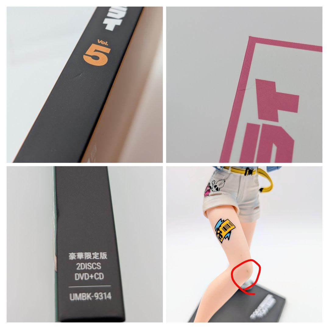 ガールズバンドクライ DVD 1〜7巻全巻フィギュア付セット 豪華限定版