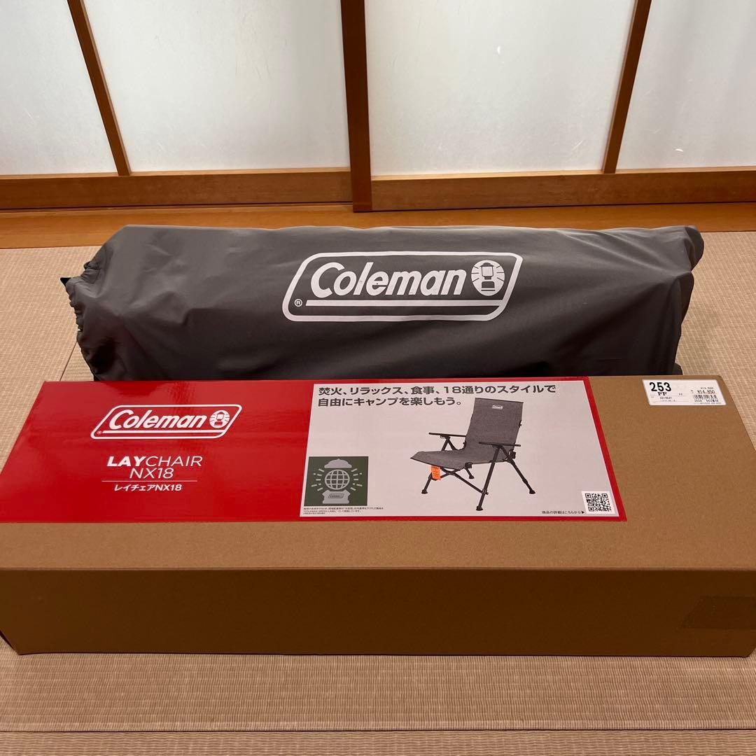 コールマン Coleman レイチェア NX18 ヘザーグレー