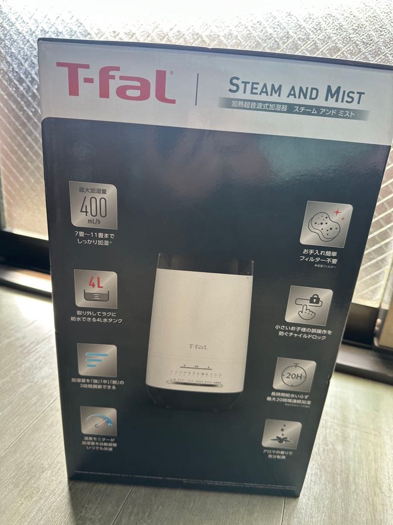 ク*ン様 新品未開封　T-fal Steam and Mist 加湿器