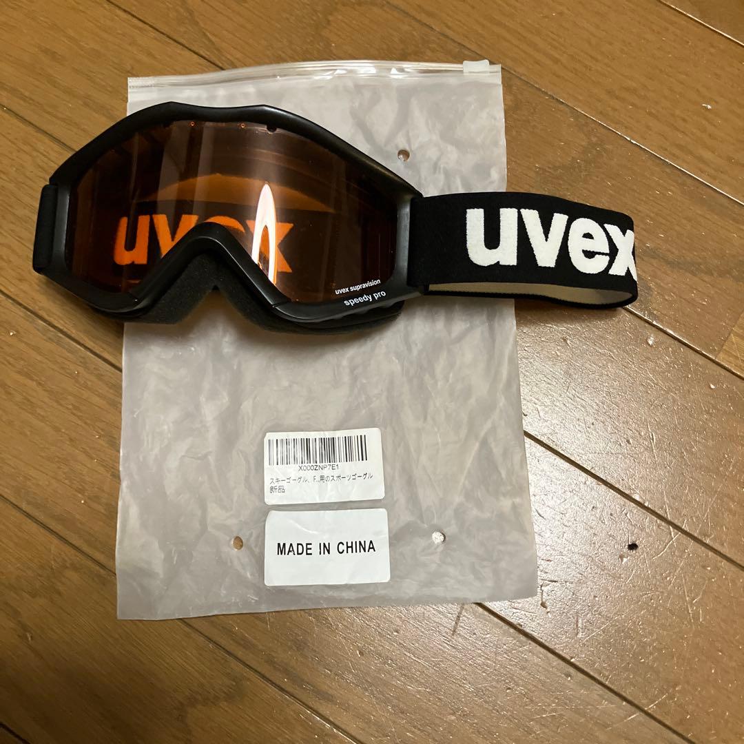 phenixスキーウェア150、uvexゴーグル、スノーブーツ、手袋セット