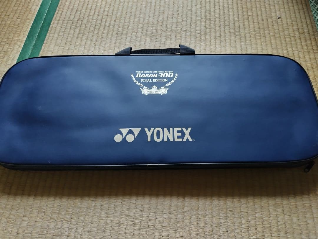 YONEXソフトテニスラケットBORON300