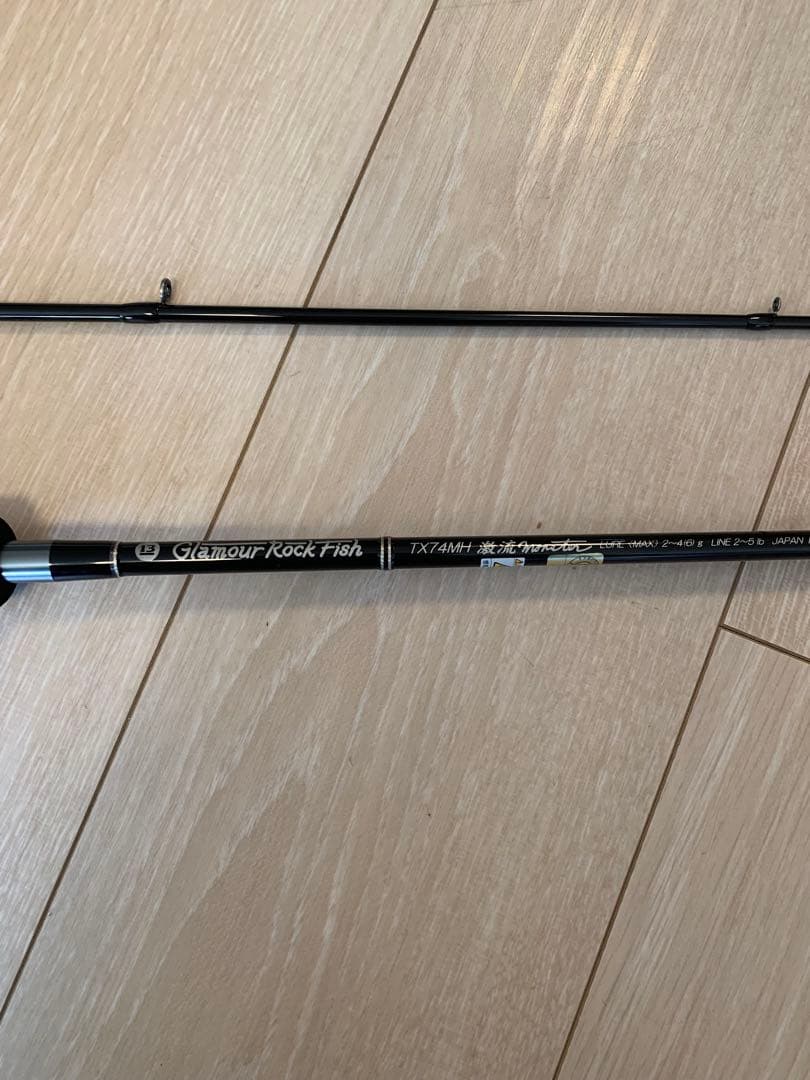 〈新品　未使用〉ブリーデン　グラマーロックフィッシュ激流モンスターTX74MH