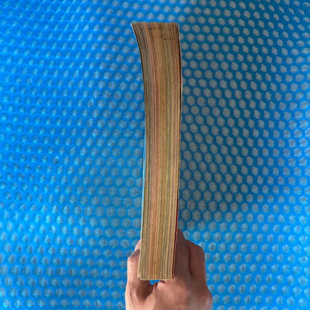 週刊少年ジャンプ 1989年 12号