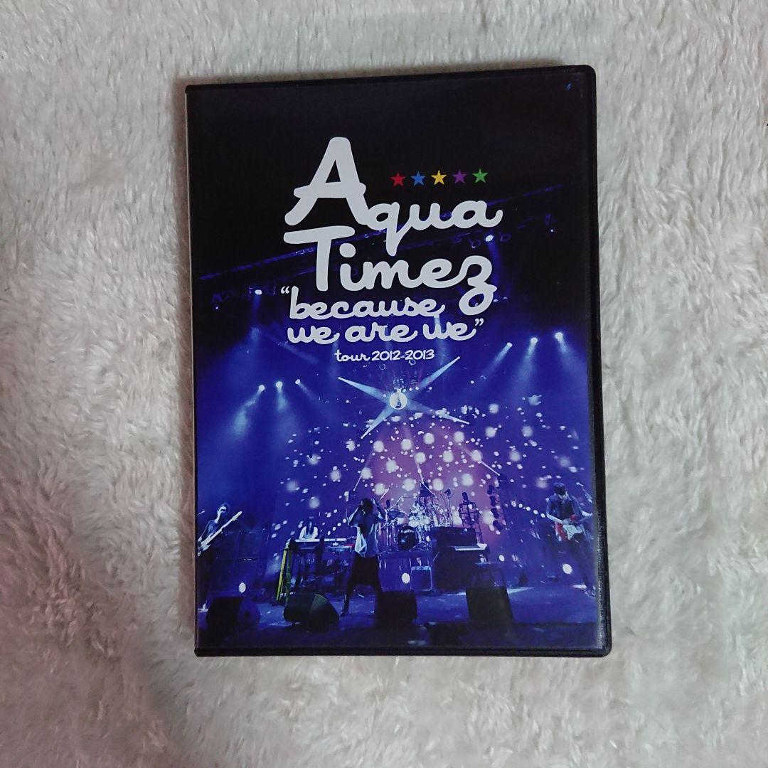 AquaTimez DVD 6枚 セット