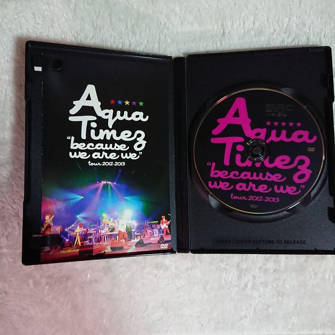 AquaTimez DVD 6枚 セット