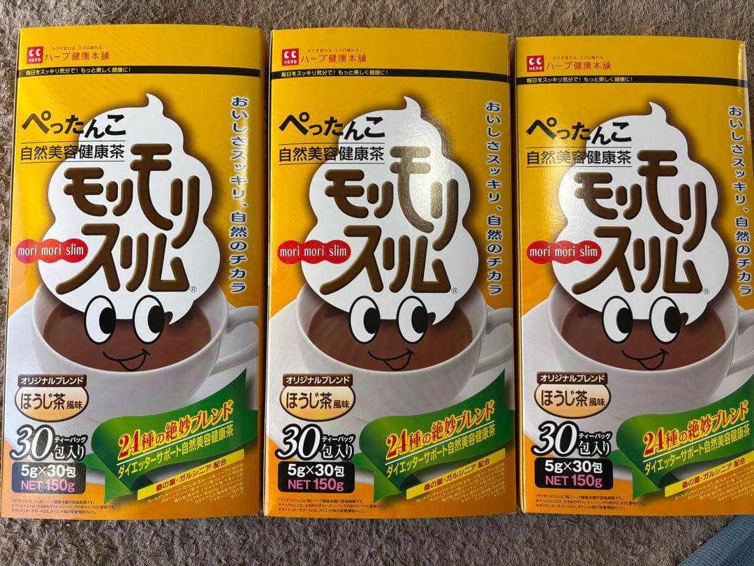 もっちりスリム 5g×30包 ほうじ茶×3