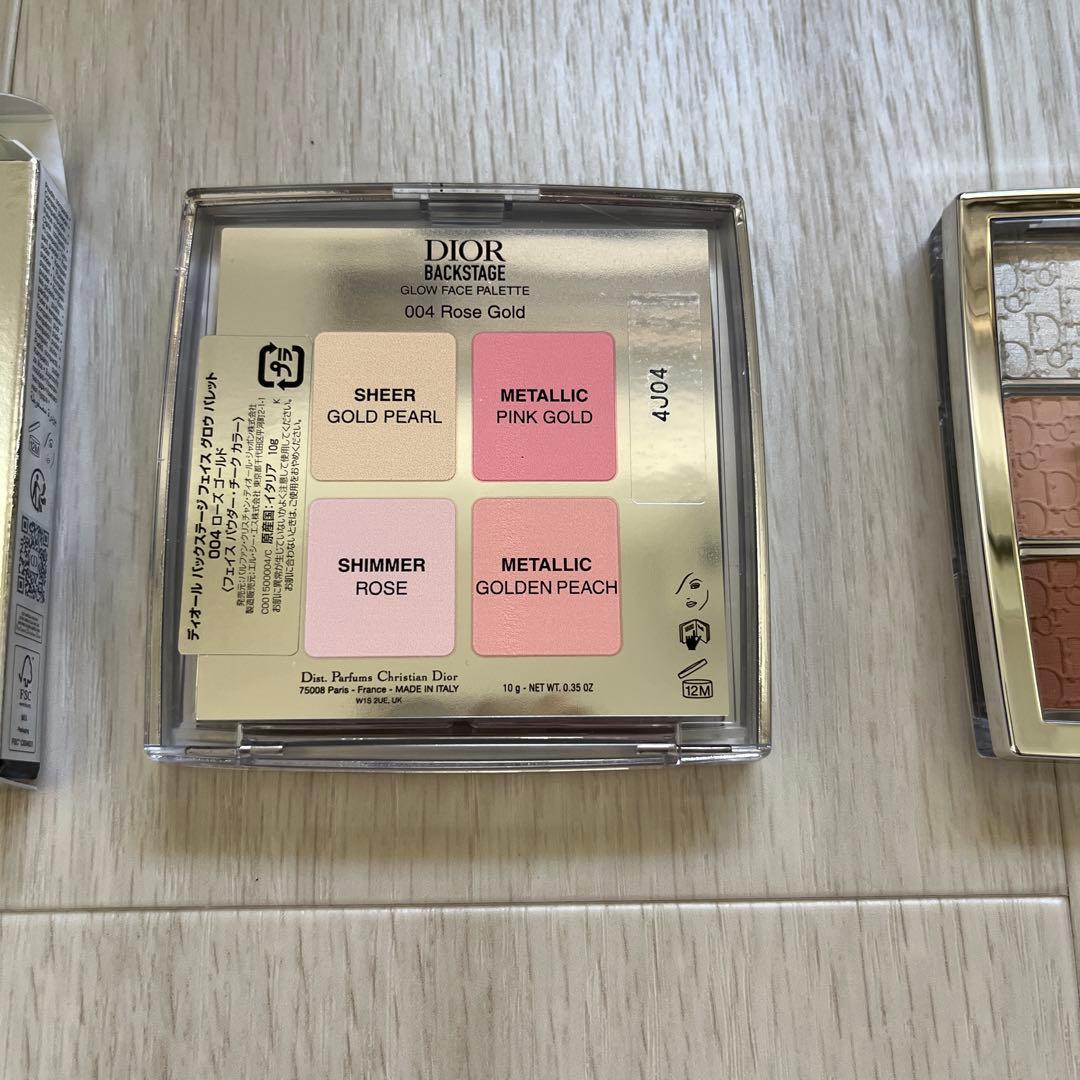 新品未使用 Dior 2点セット アイシャドウ　チーク　フェイスパウダー