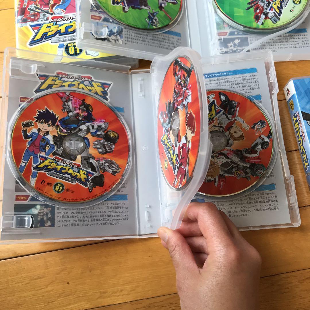 トミカハイパーレスキュー ドライブヘッド 機動救急警察 DVD-BOX