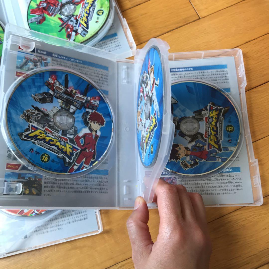 トミカハイパーレスキュー ドライブヘッド 機動救急警察 DVD-BOX