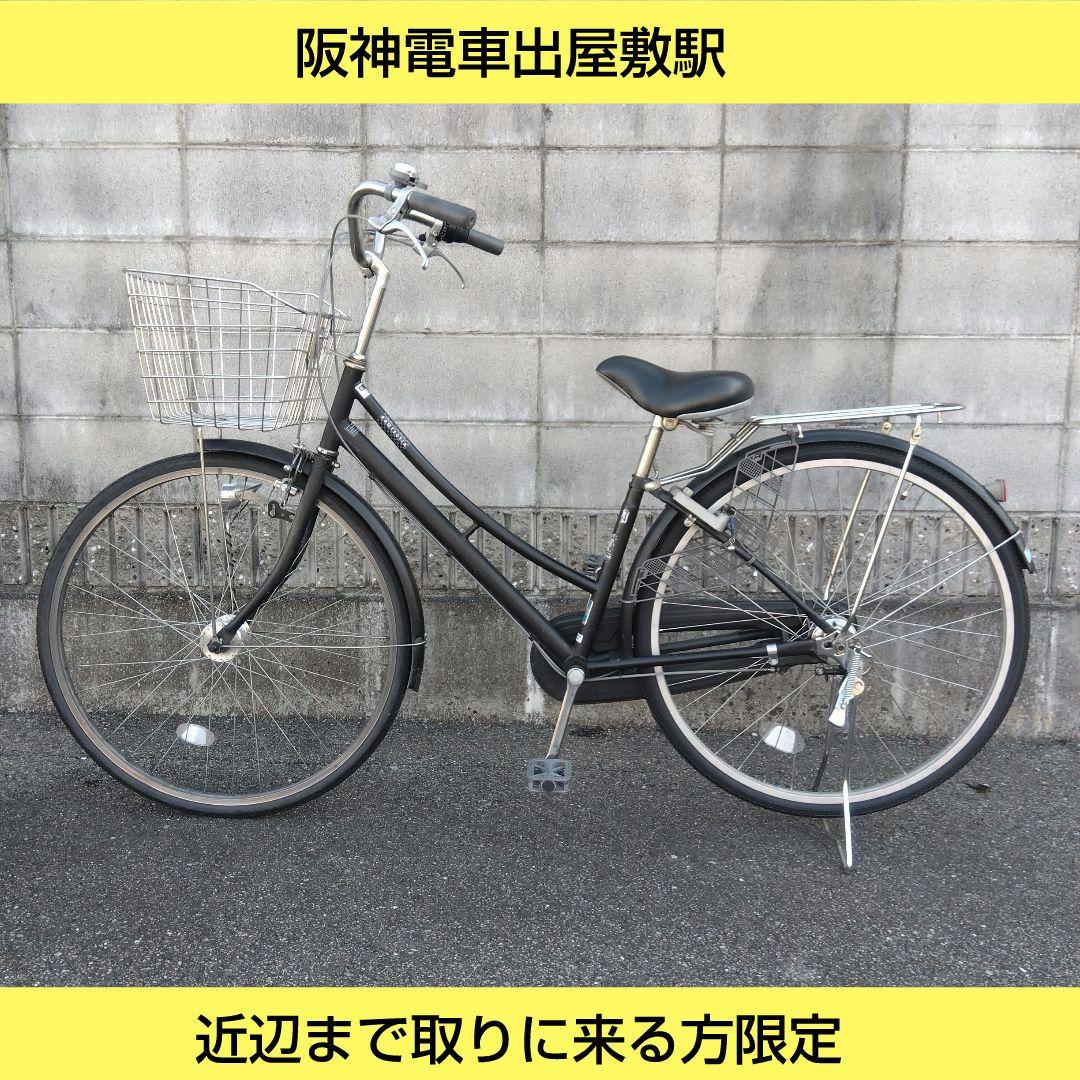 兵庫県尼崎市発送不可　プロテクティア　27インチ　オートライト　内装３段　中古