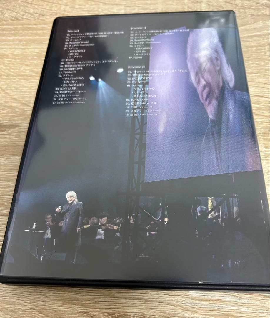 玉置浩二/billboard classics 玉置浩二 LEGENDARY …