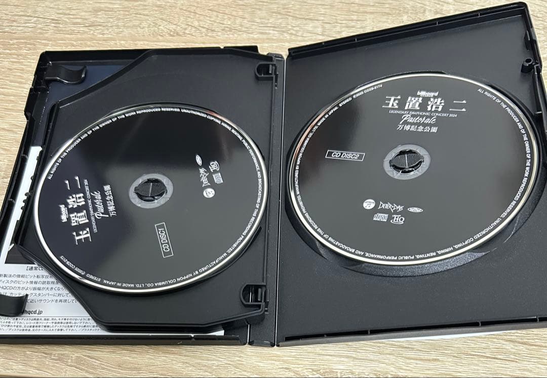 玉置浩二/billboard classics 玉置浩二 LEGENDARY …