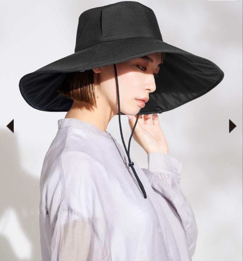 サンバリア100 ワイドハット + plus