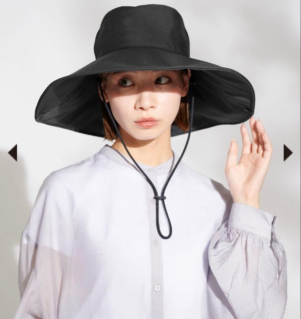 サンバリア100 ワイドハット + plus