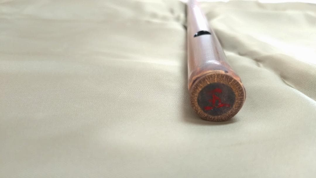 煤篠竹　古典調5本調子　篠笛①