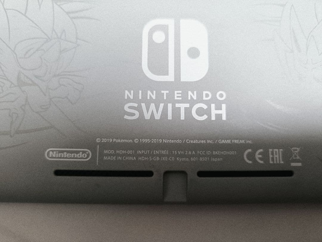 【動作確認済み】Nintendo Switch Lite ザシアン・ザマゼンタ