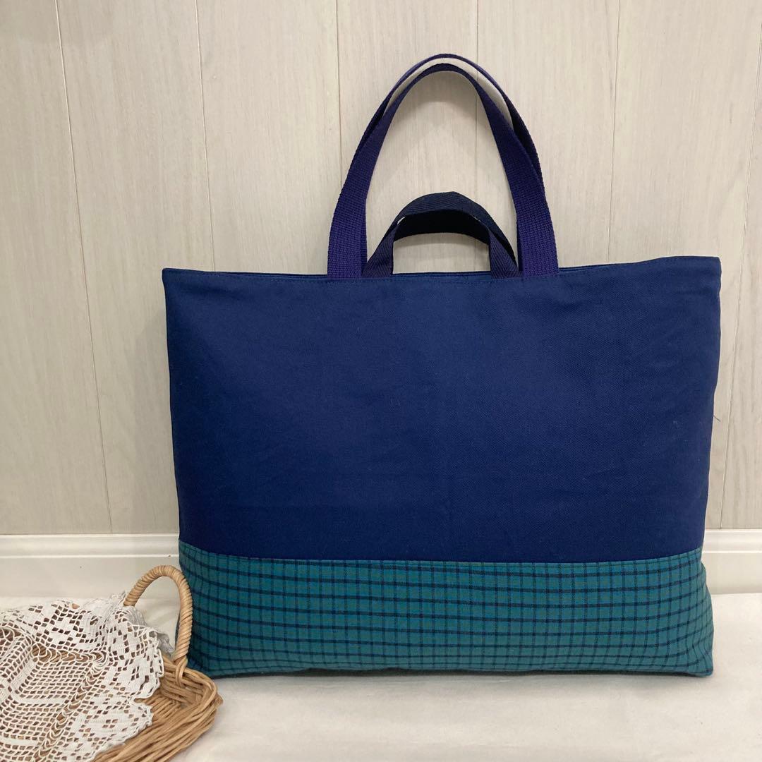 【現品限り】《ファミリアワッペン使用》通園通学グッズ　5点セット　クローバー