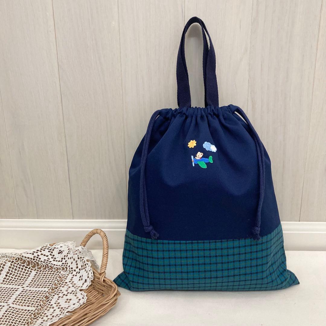 【現品限り】《ファミリアワッペン使用》通園通学グッズ　5点セット　クローバー