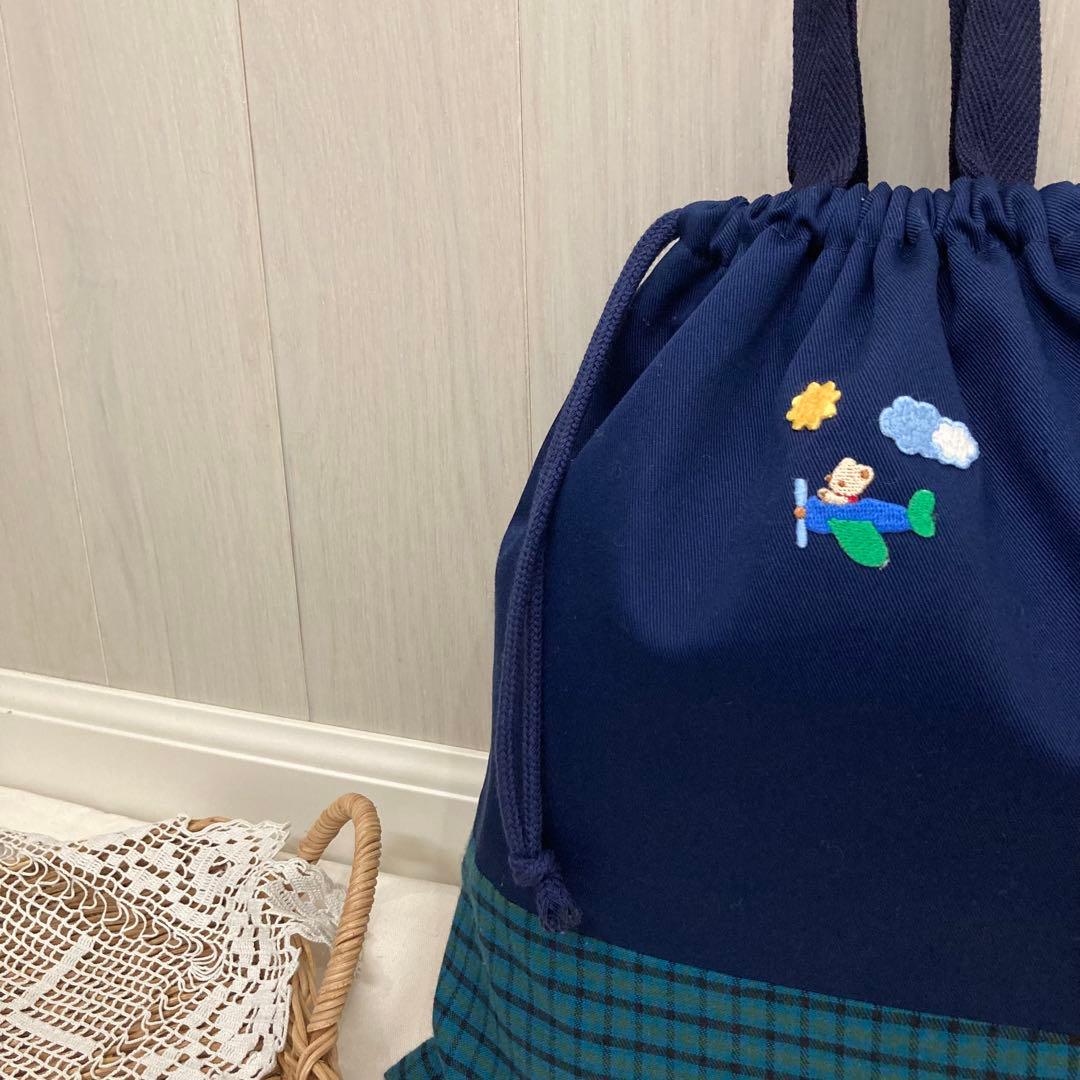 【現品限り】《ファミリアワッペン使用》通園通学グッズ　5点セット　クローバー