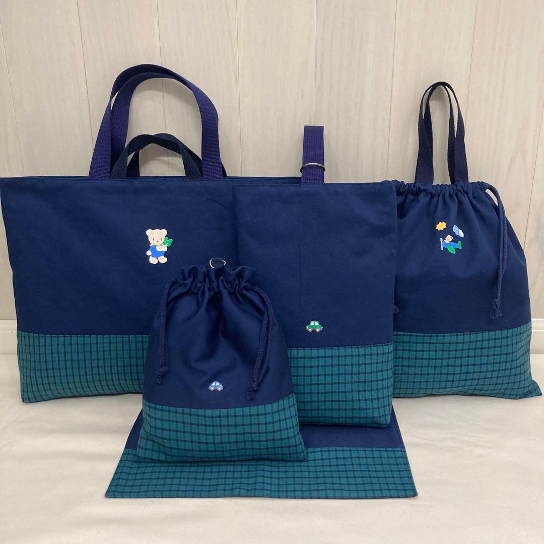 【現品限り】《ファミリアワッペン使用》通園通学グッズ　5点セット　クローバー