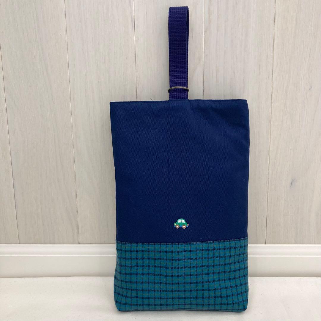 【現品限り】《ファミリアワッペン使用》通園通学グッズ　5点セット　クローバー