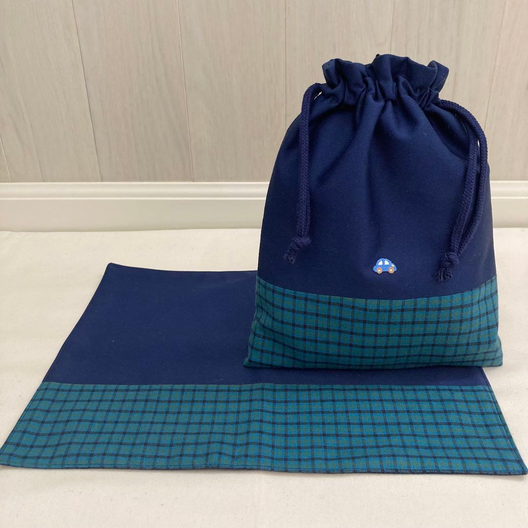 【現品限り】《ファミリアワッペン使用》通園通学グッズ　5点セット　クローバー